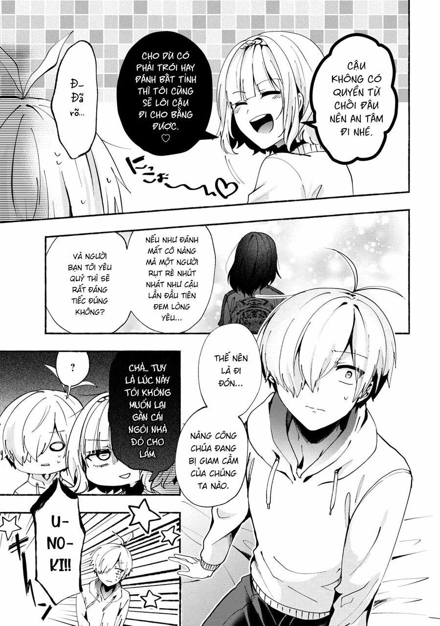 Pashiri na Boku to Koisuru Banchou: Chapter 75