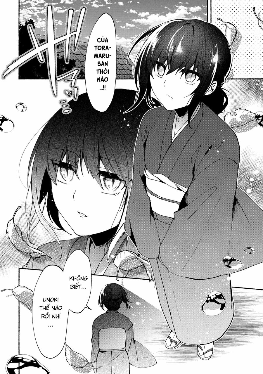 Pashiri na Boku to Koisuru Banchou: Chapter 75