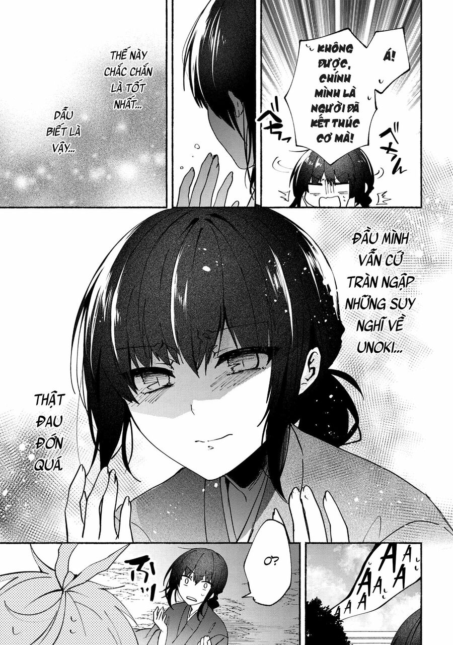 Pashiri na Boku to Koisuru Banchou: Chapter 75
