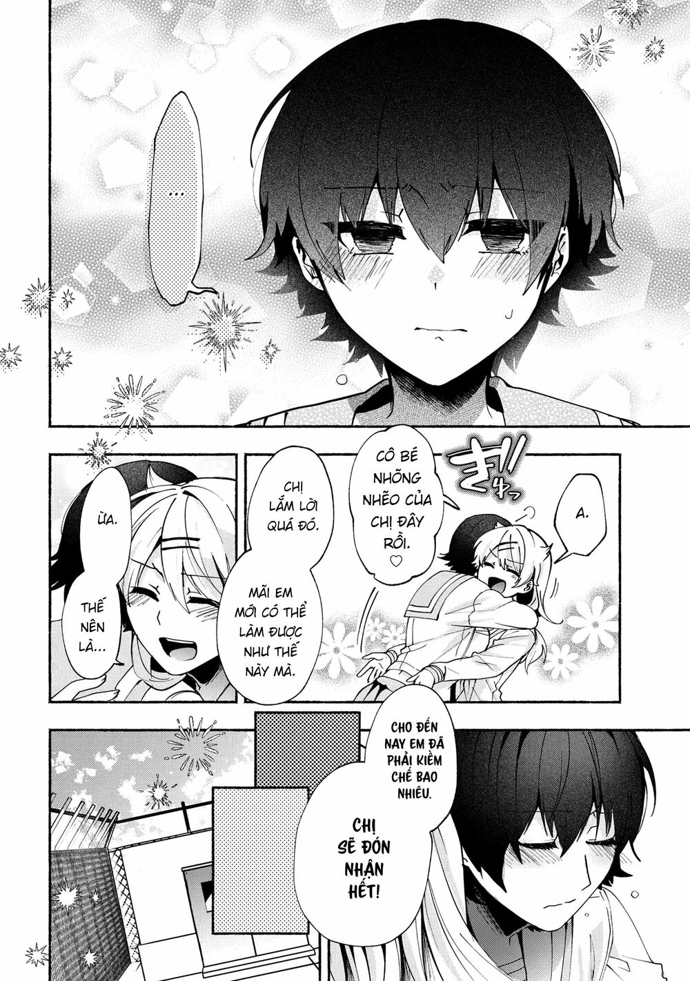 Pashiri na Boku to Koisuru Banchou: Chapter 77: [Hết]