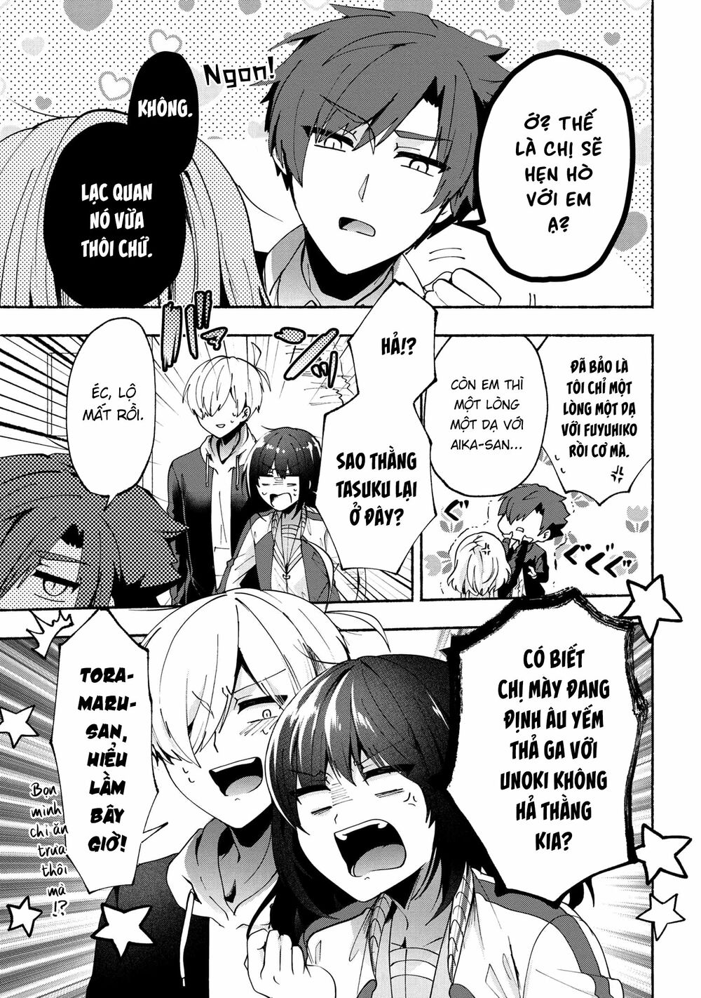 Pashiri na Boku to Koisuru Banchou: Chapter 77: [Hết]