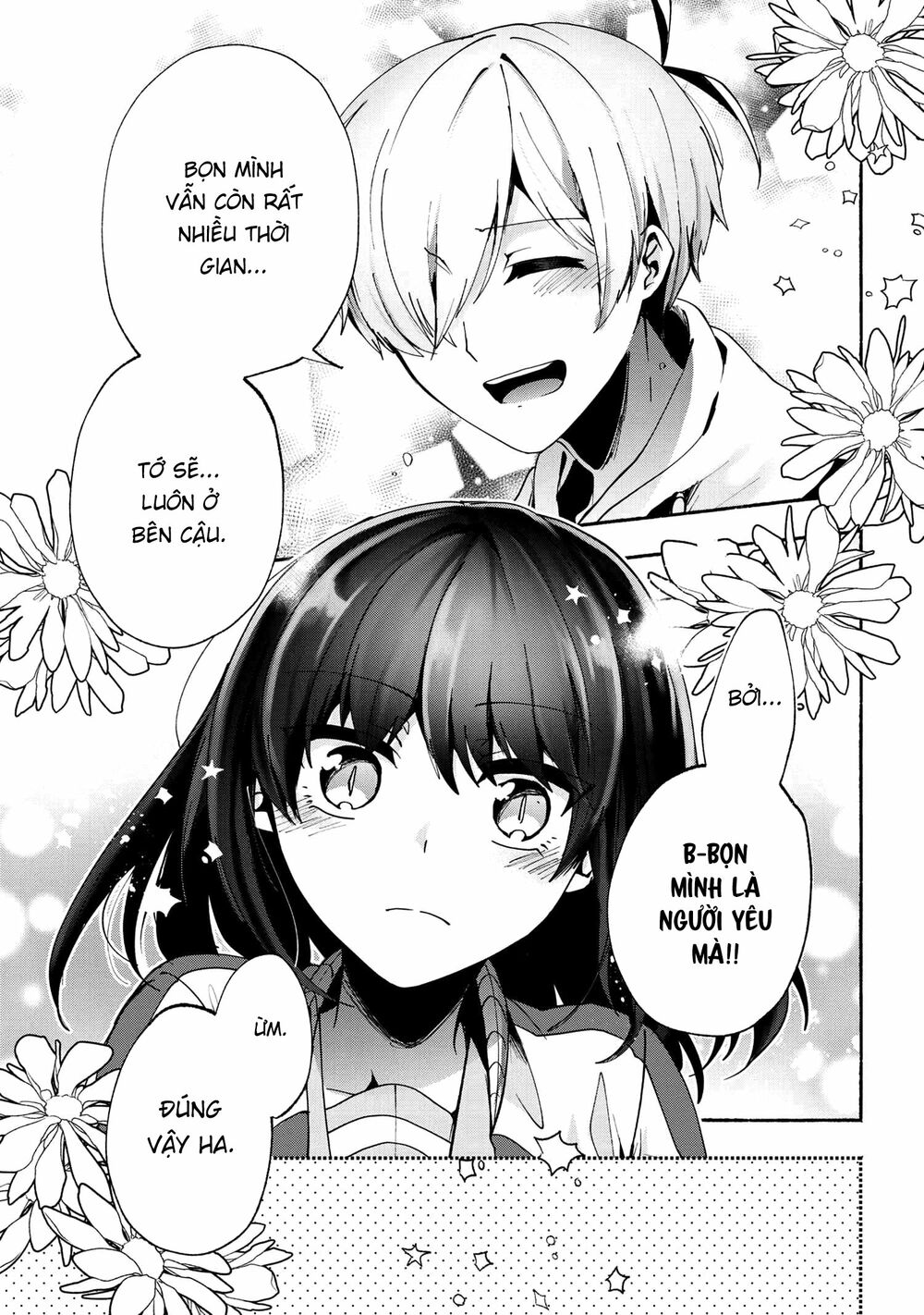 Pashiri na Boku to Koisuru Banchou: Chapter 77: [Hết]