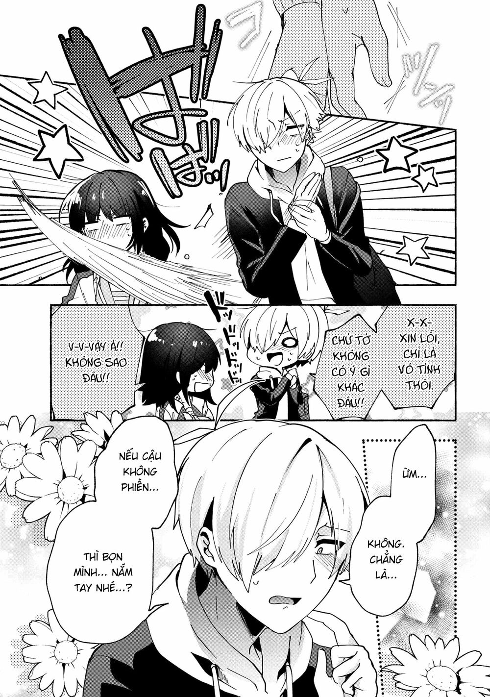 Pashiri na Boku to Koisuru Banchou: Chapter 77: [Hết]