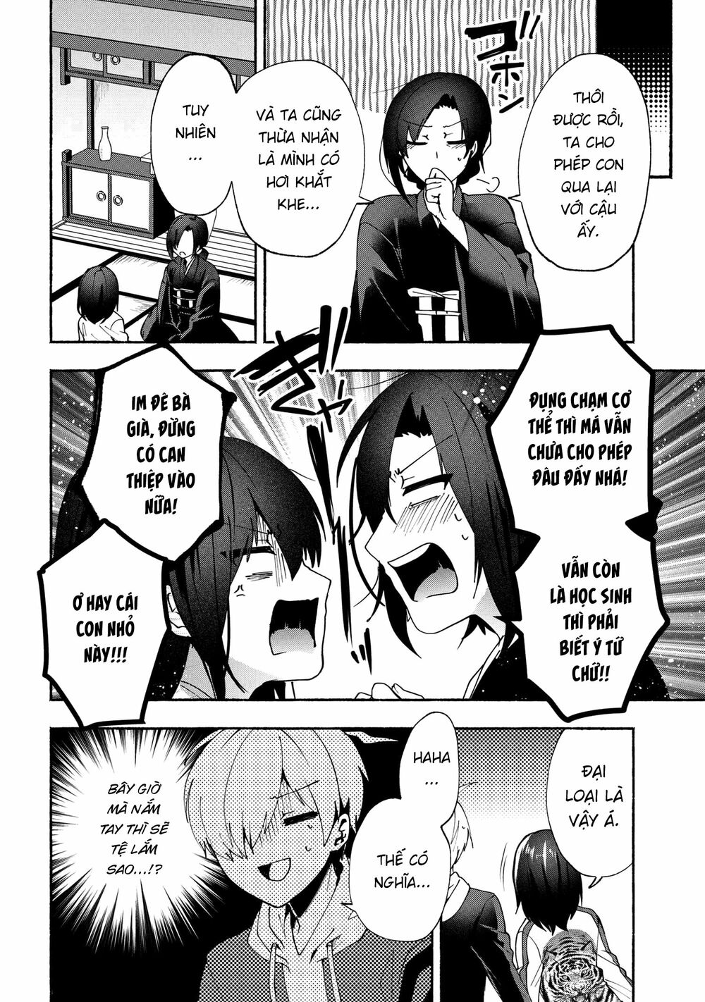 Pashiri na Boku to Koisuru Banchou: Chapter 77: [Hết]