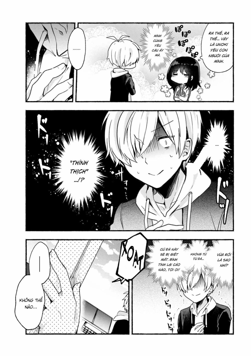 Pashiri na Boku to Koisuru Banchou: Chapter 9
