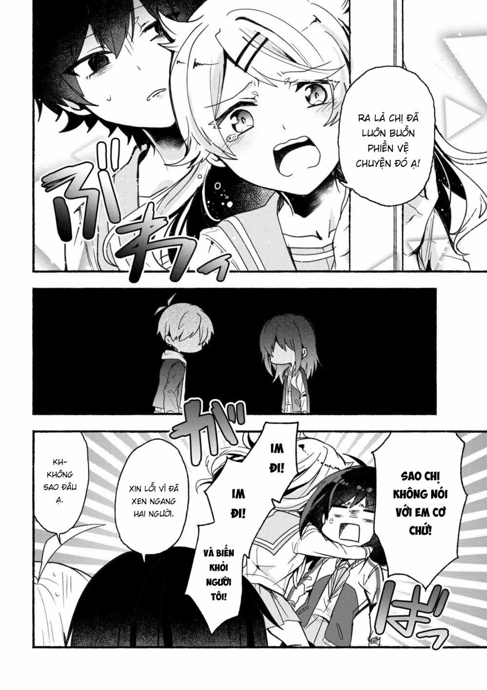 Pashiri na Boku to Koisuru Banchou: Chapter 9