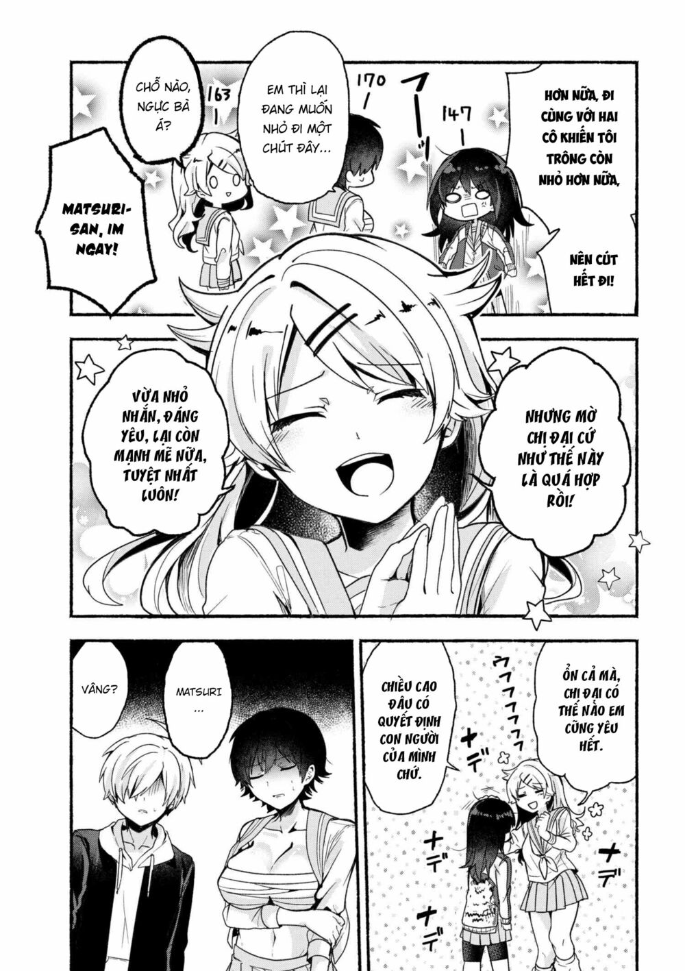Pashiri na Boku to Koisuru Banchou: Chapter 9