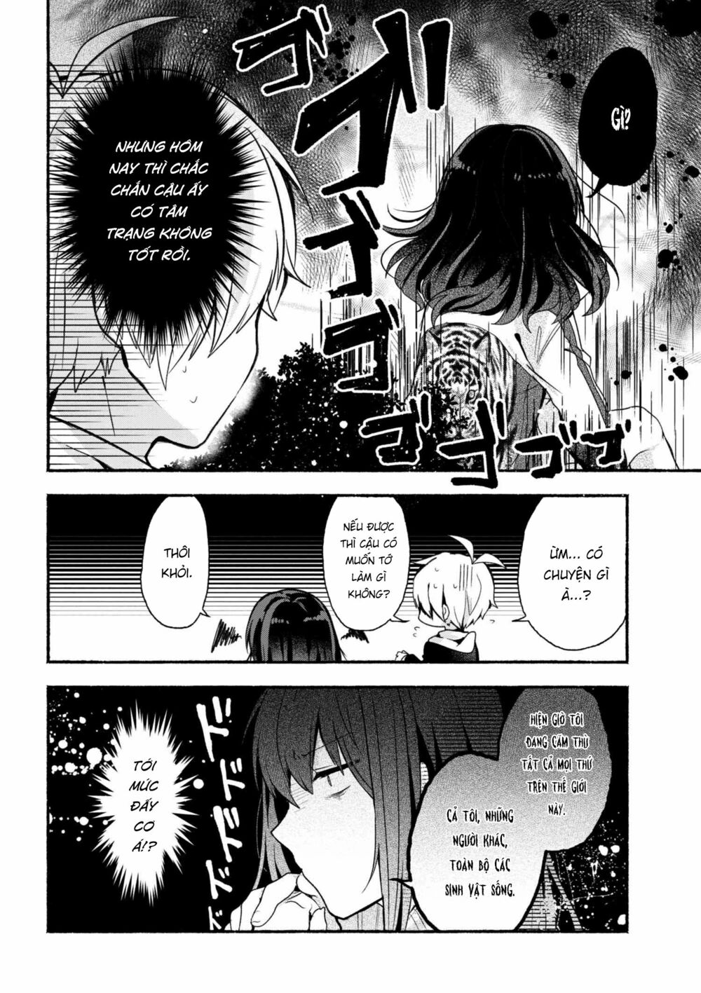Pashiri na Boku to Koisuru Banchou: Chapter 9