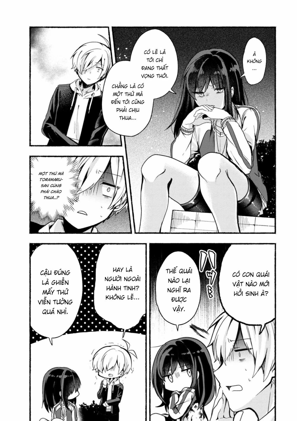 Pashiri na Boku to Koisuru Banchou: Chapter 9