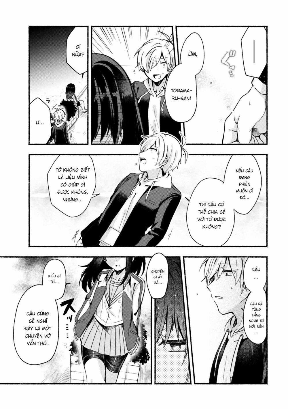 Pashiri na Boku to Koisuru Banchou: Chapter 9