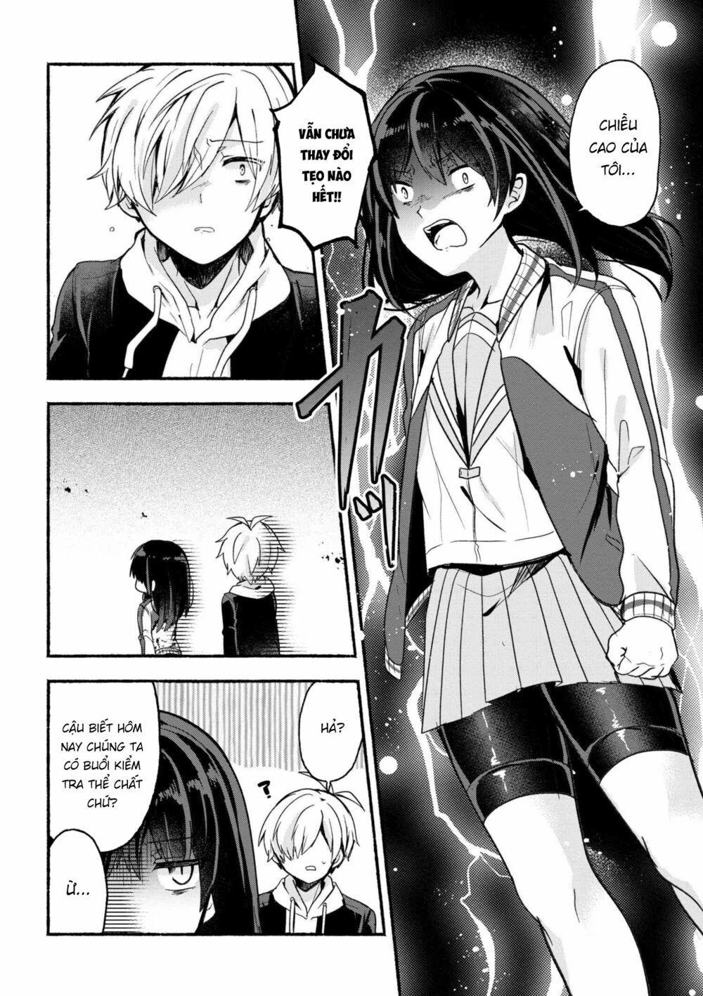 Pashiri na Boku to Koisuru Banchou: Chapter 9