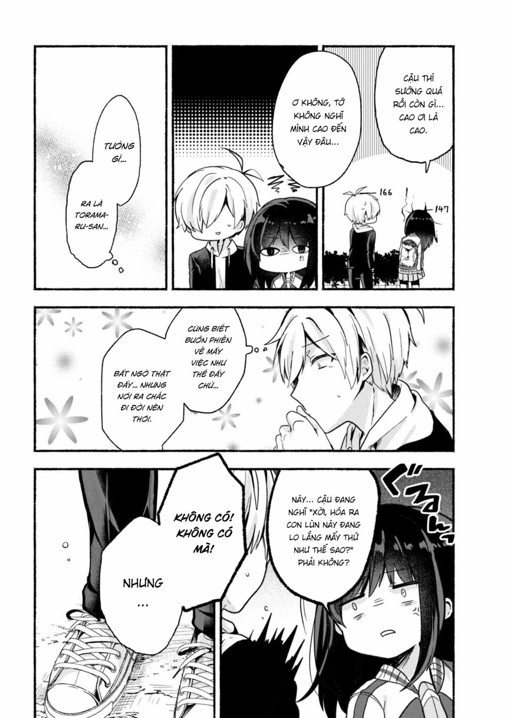 Pashiri na Boku to Koisuru Banchou: Chapter 9