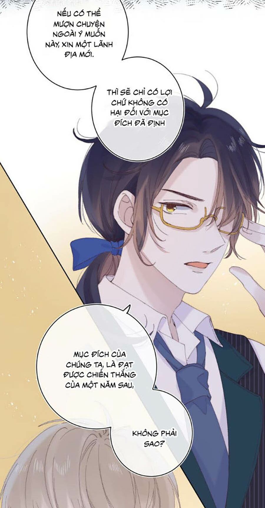 Quả Táo Của Anh: Chapter 14