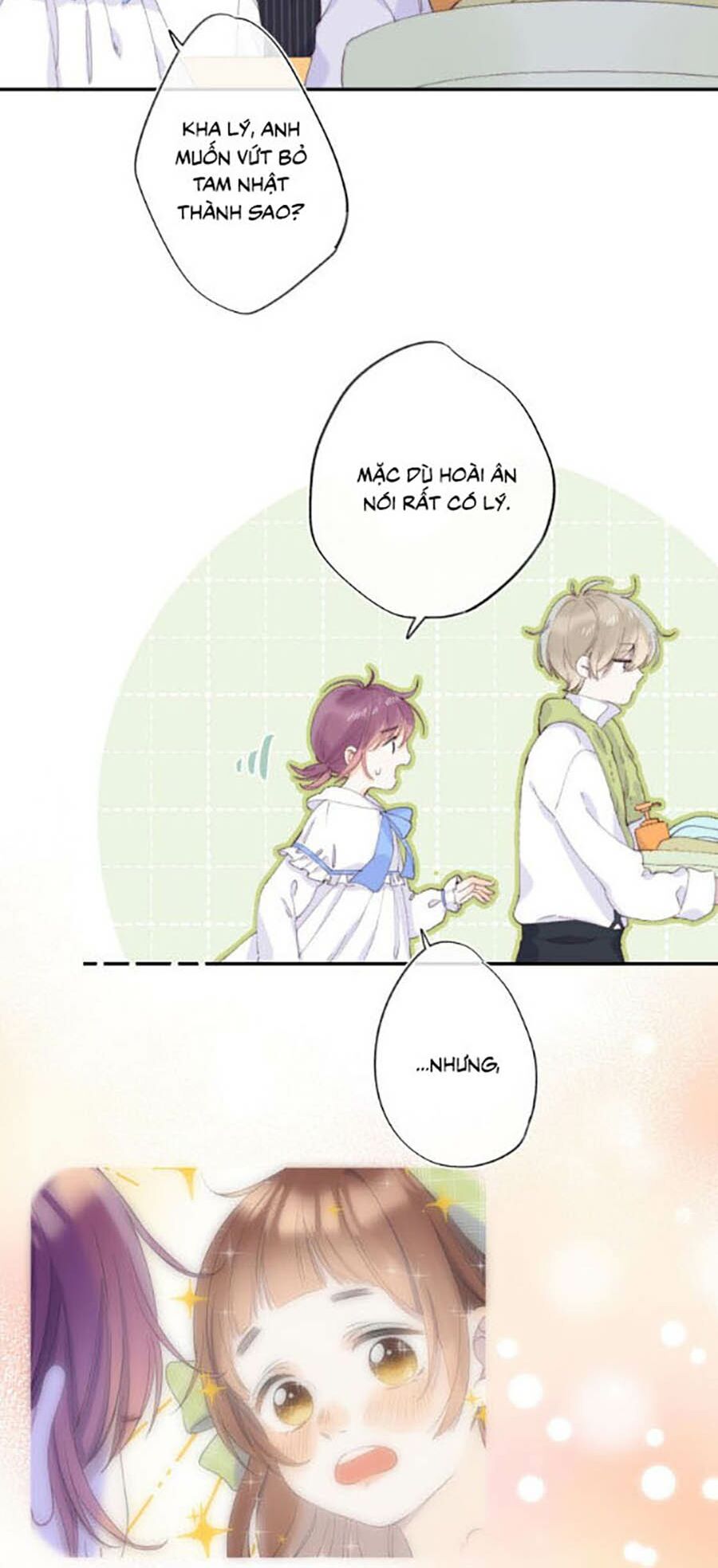 Quả Táo Của Anh: Chapter 14