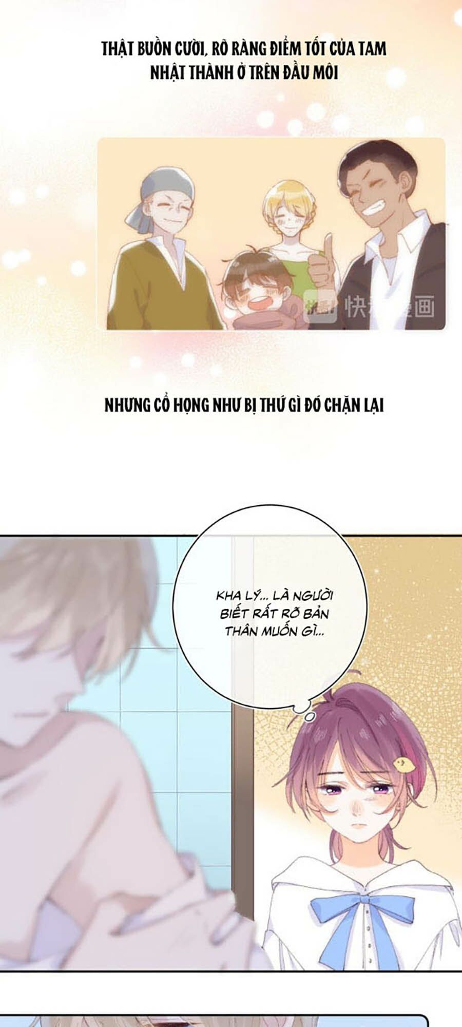 Quả Táo Của Anh: Chapter 14