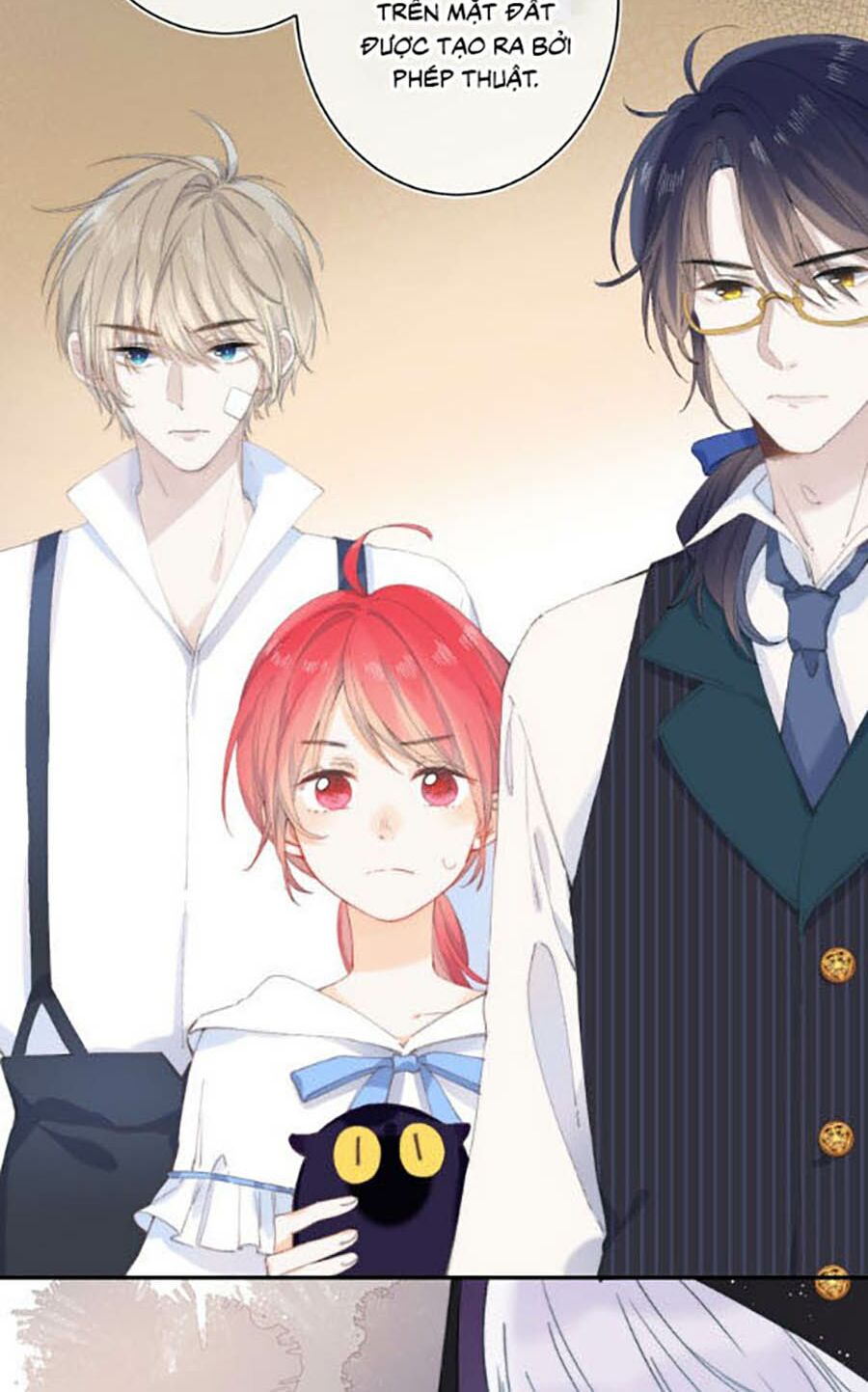 Quả Táo Của Anh: Chapter 14