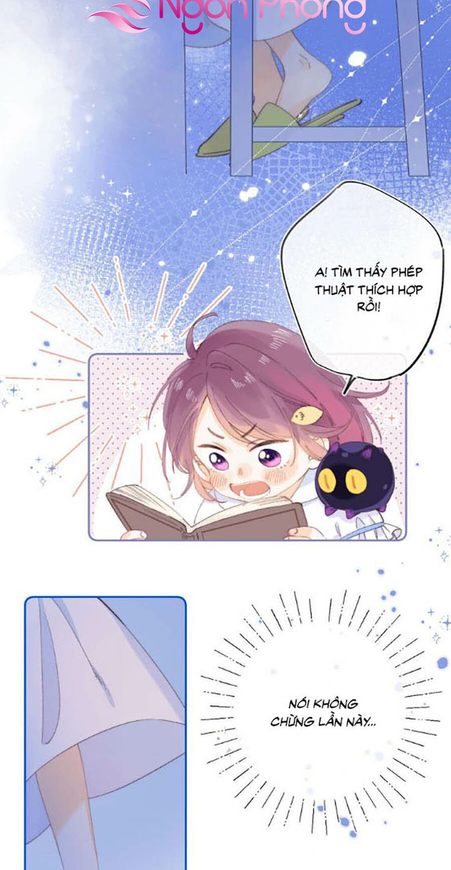 Quả Táo Của Anh: Chapter 14