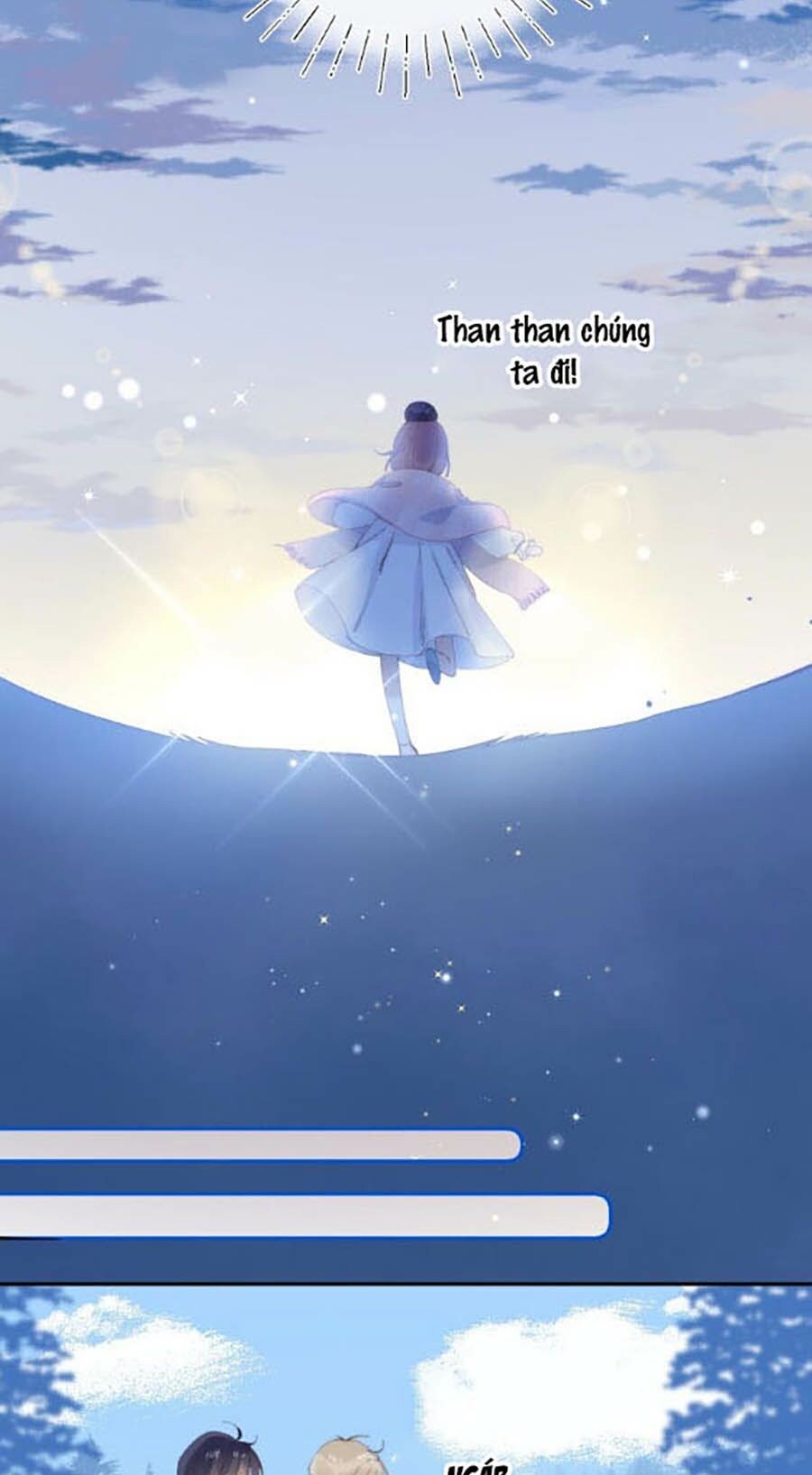 Quả Táo Của Anh: Chapter 14