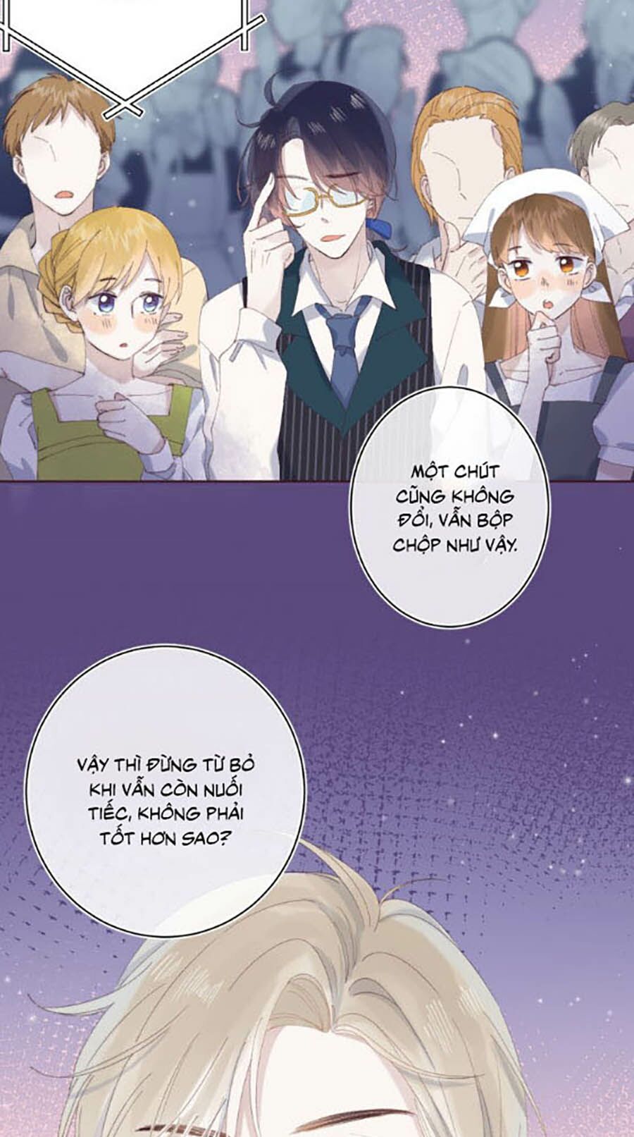 Quả Táo Của Anh: Chapter 14