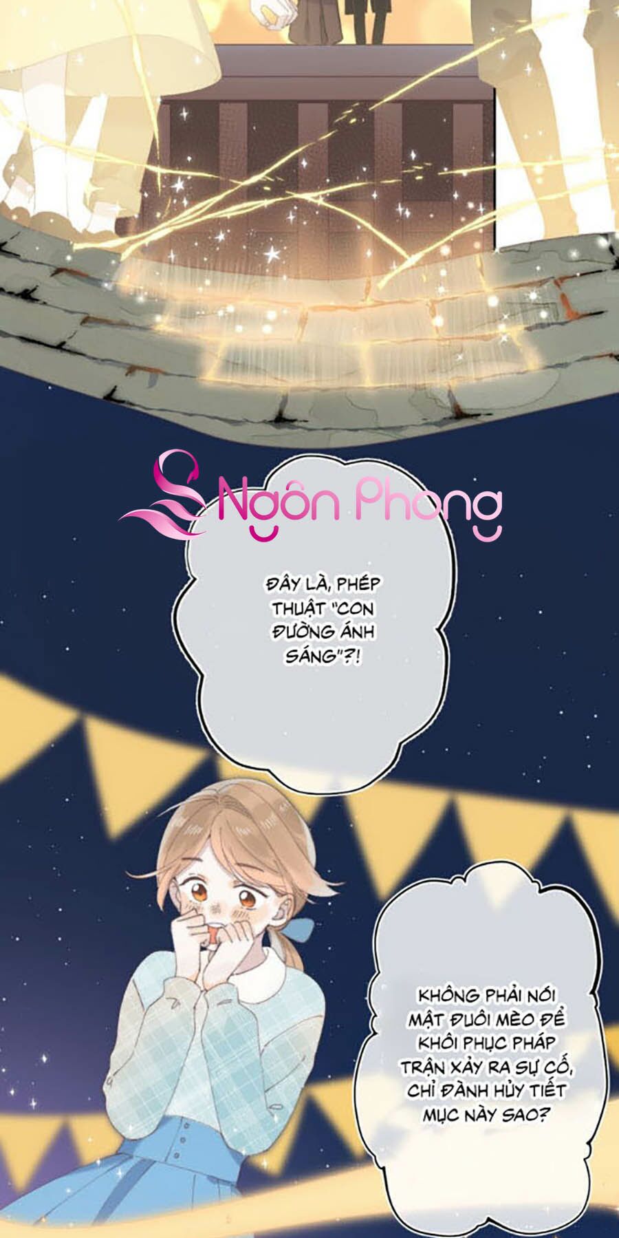Quả Táo Của Anh: Chapter 14