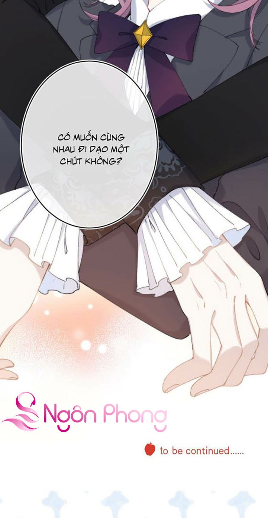 Quả Táo Của Anh: Chapter 14