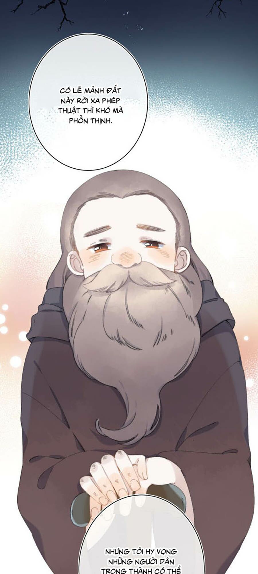 Quả Táo Của Anh: Chapter 14