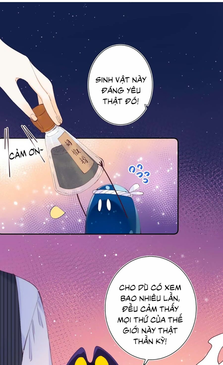 Quả Táo Của Anh: Chapter 15