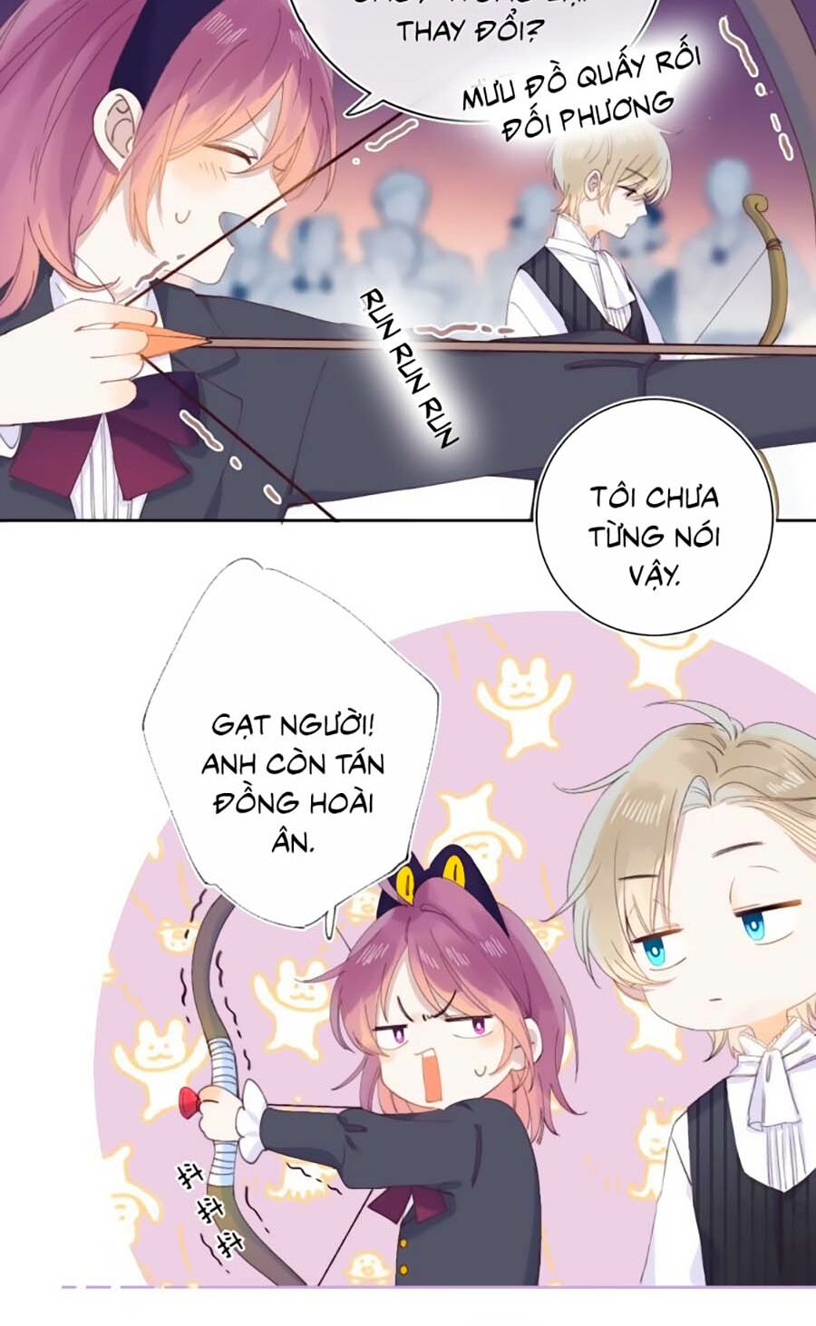 Quả Táo Của Anh: Chapter 15