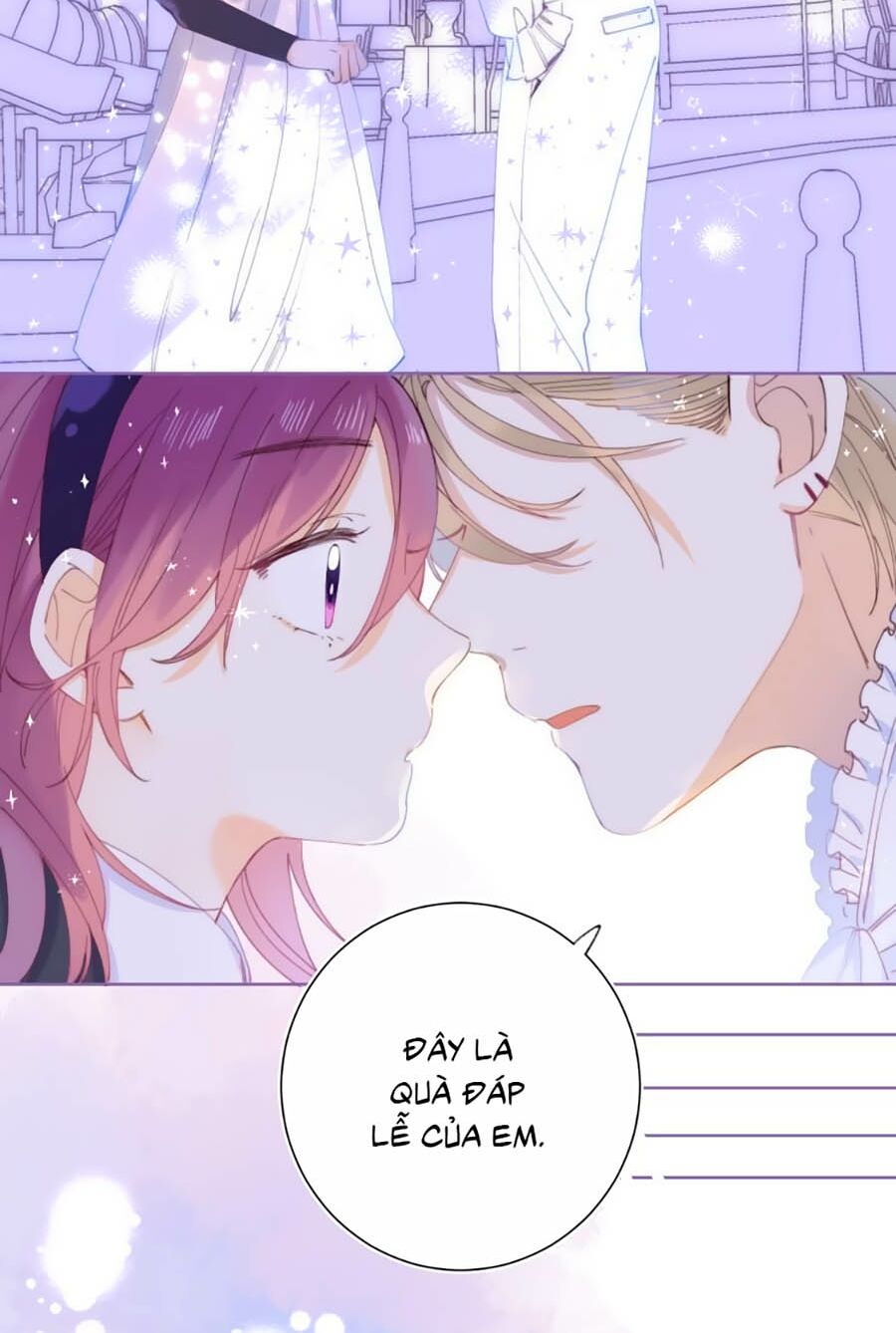 Quả Táo Của Anh: Chapter 15