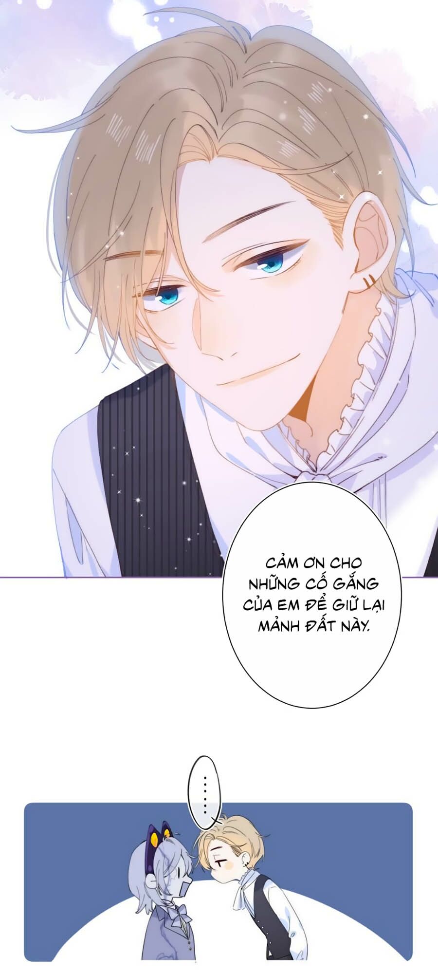 Quả Táo Của Anh: Chapter 15