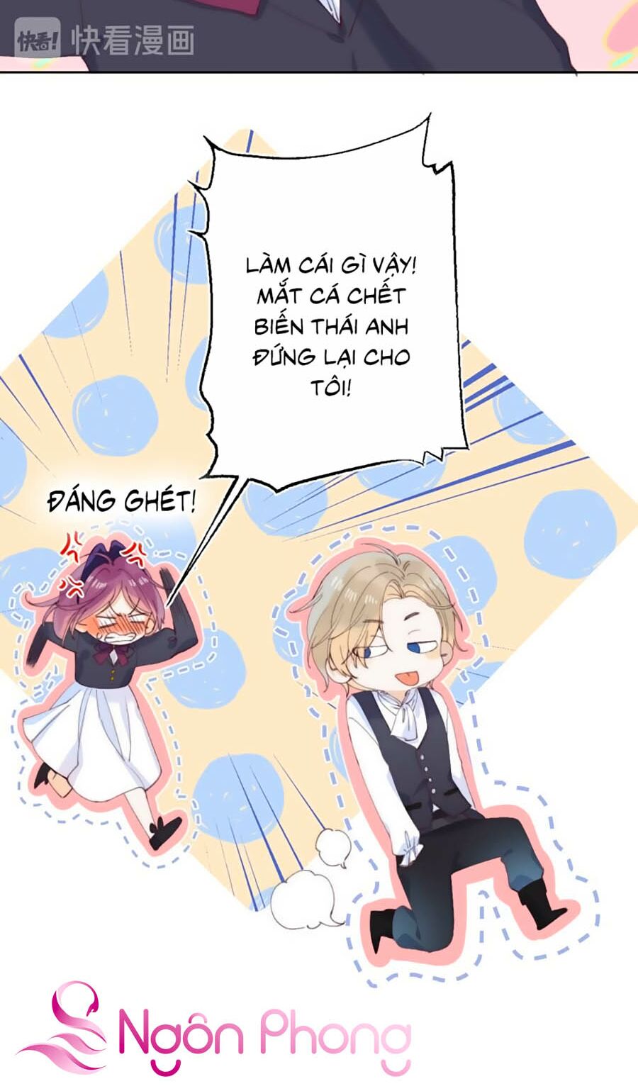 Quả Táo Của Anh: Chapter 15