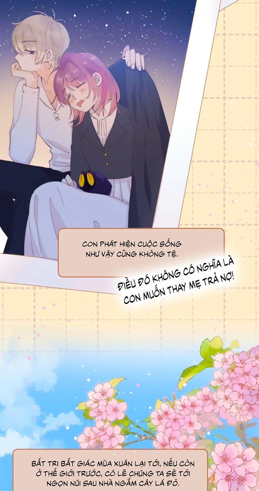 Quả Táo Của Anh: Chapter 15