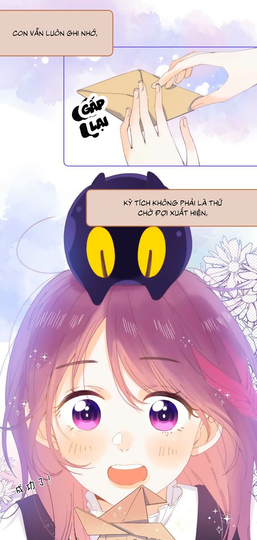 Quả Táo Của Anh: Chapter 15