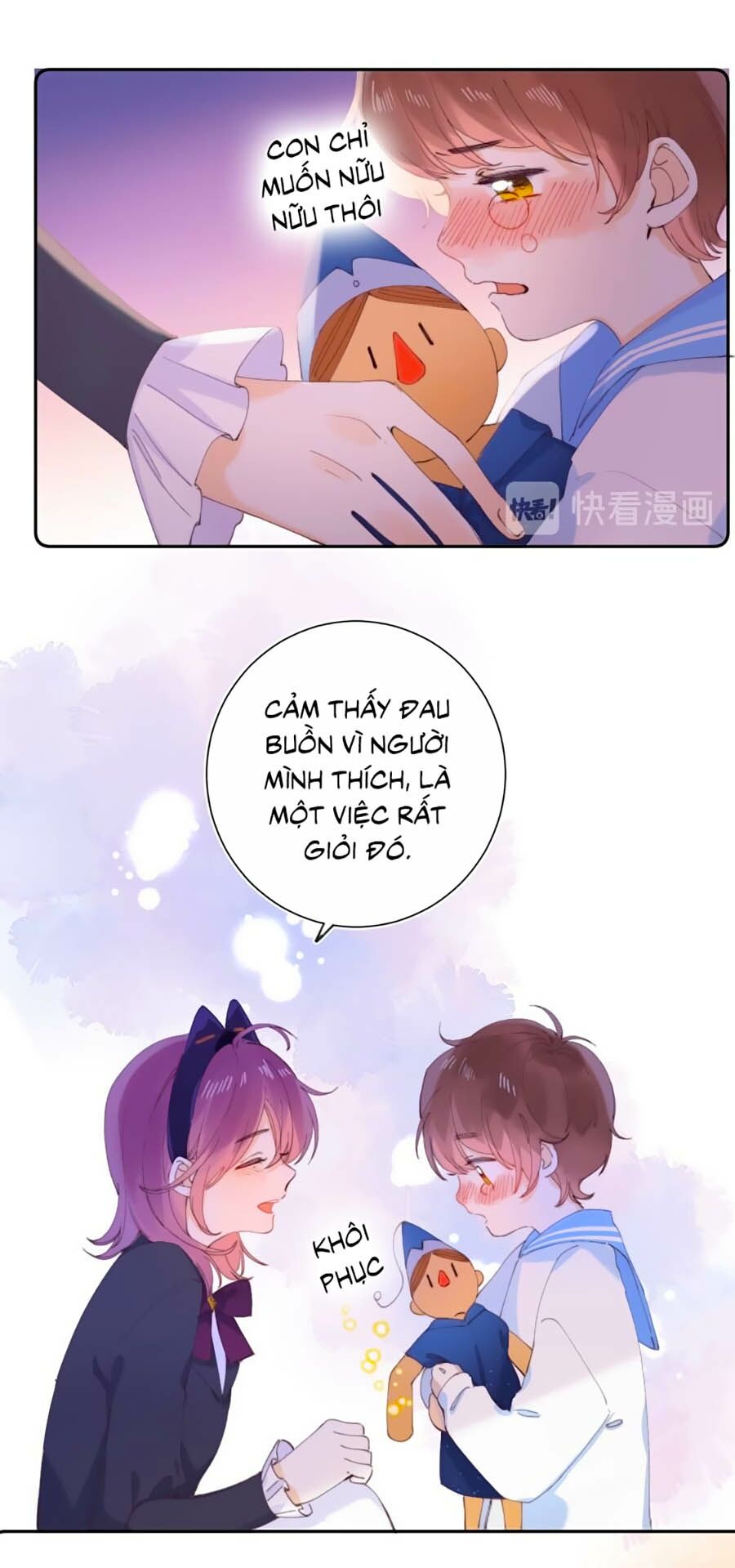 Quả Táo Của Anh: Chapter 15