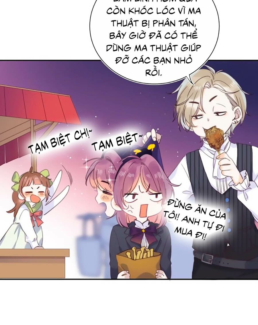 Quả Táo Của Anh: Chapter 15