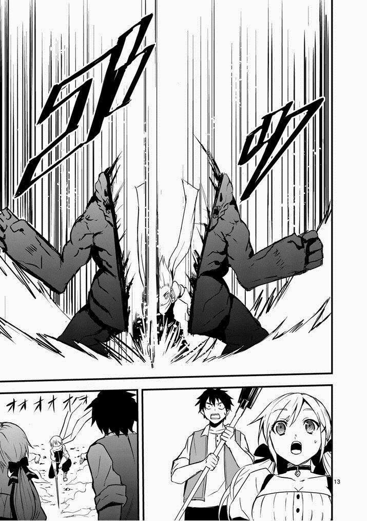 Yuusha Ga Shinda!: Chapter 1