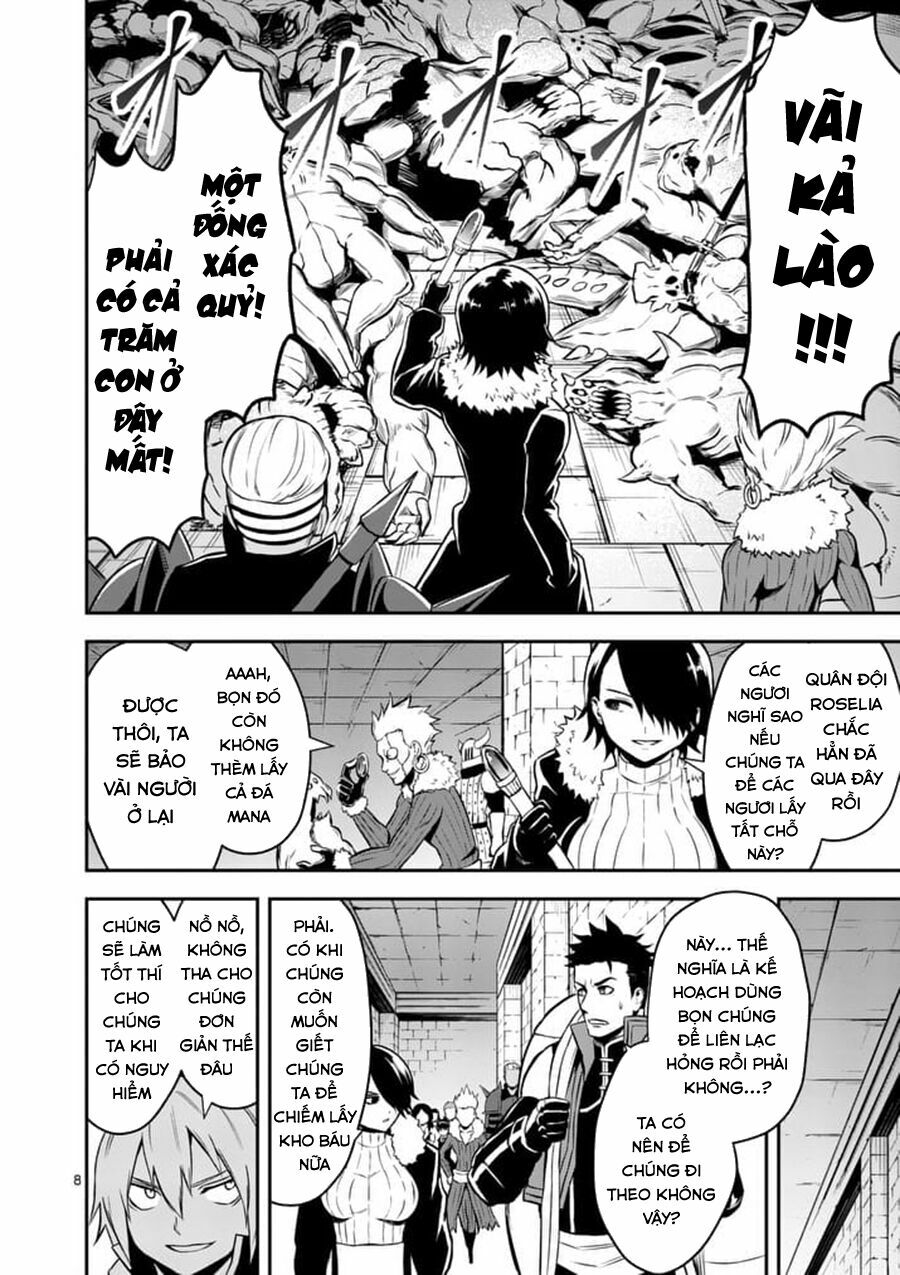 Yuusha Ga Shinda!: Chapter 100