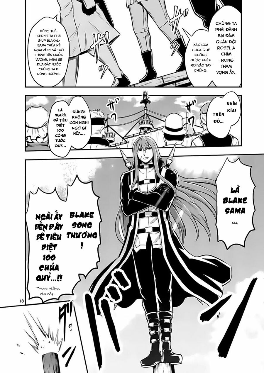 Yuusha Ga Shinda!: Chapter 100