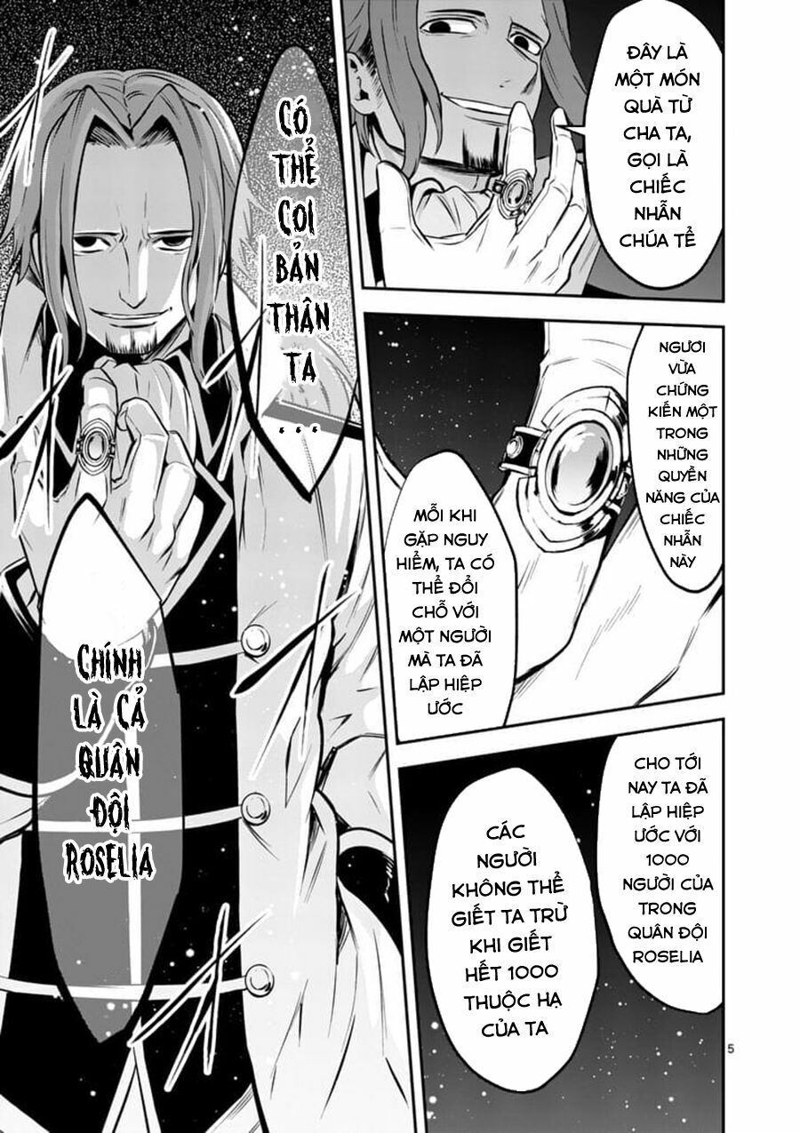 Yuusha Ga Shinda!: Chapter 102