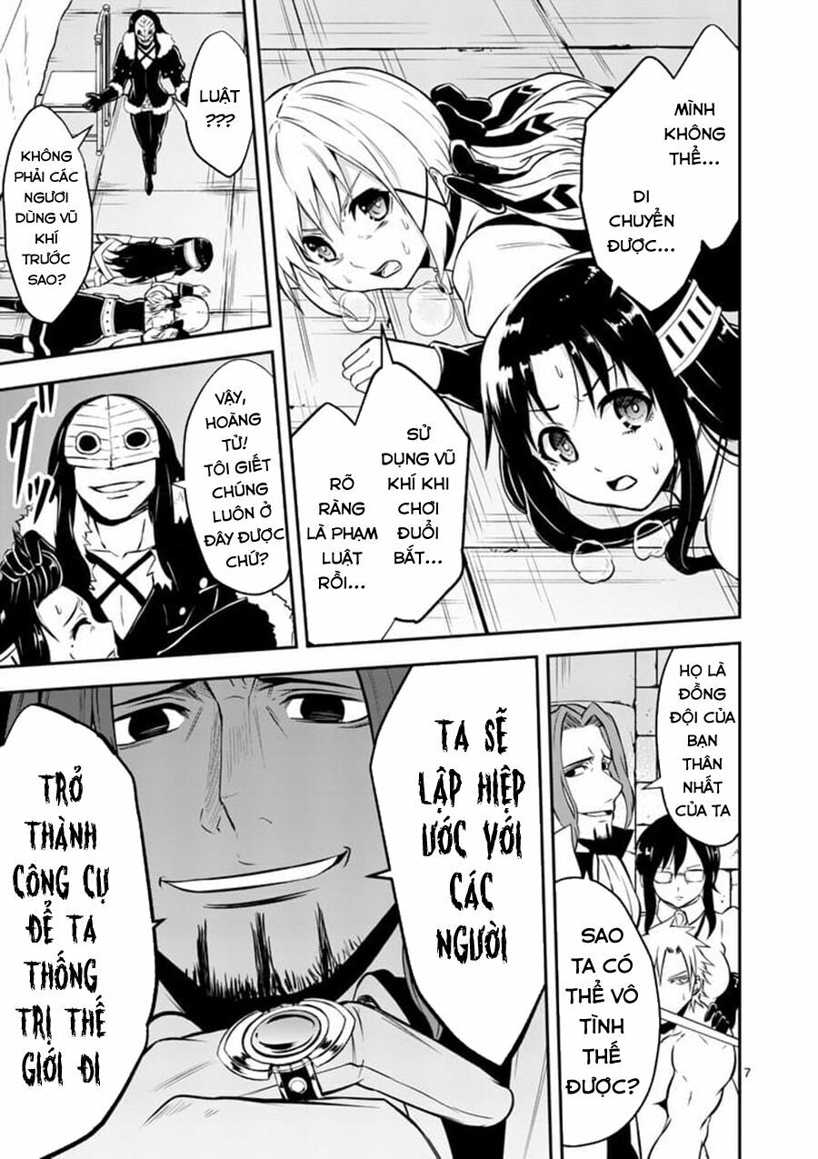 Yuusha Ga Shinda!: Chapter 102