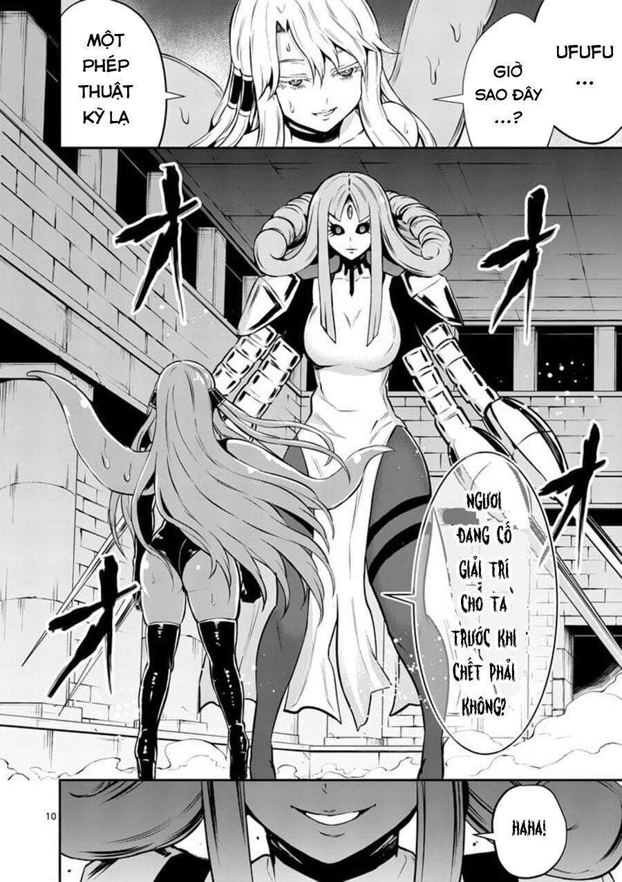 Yuusha Ga Shinda!: Chapter 103