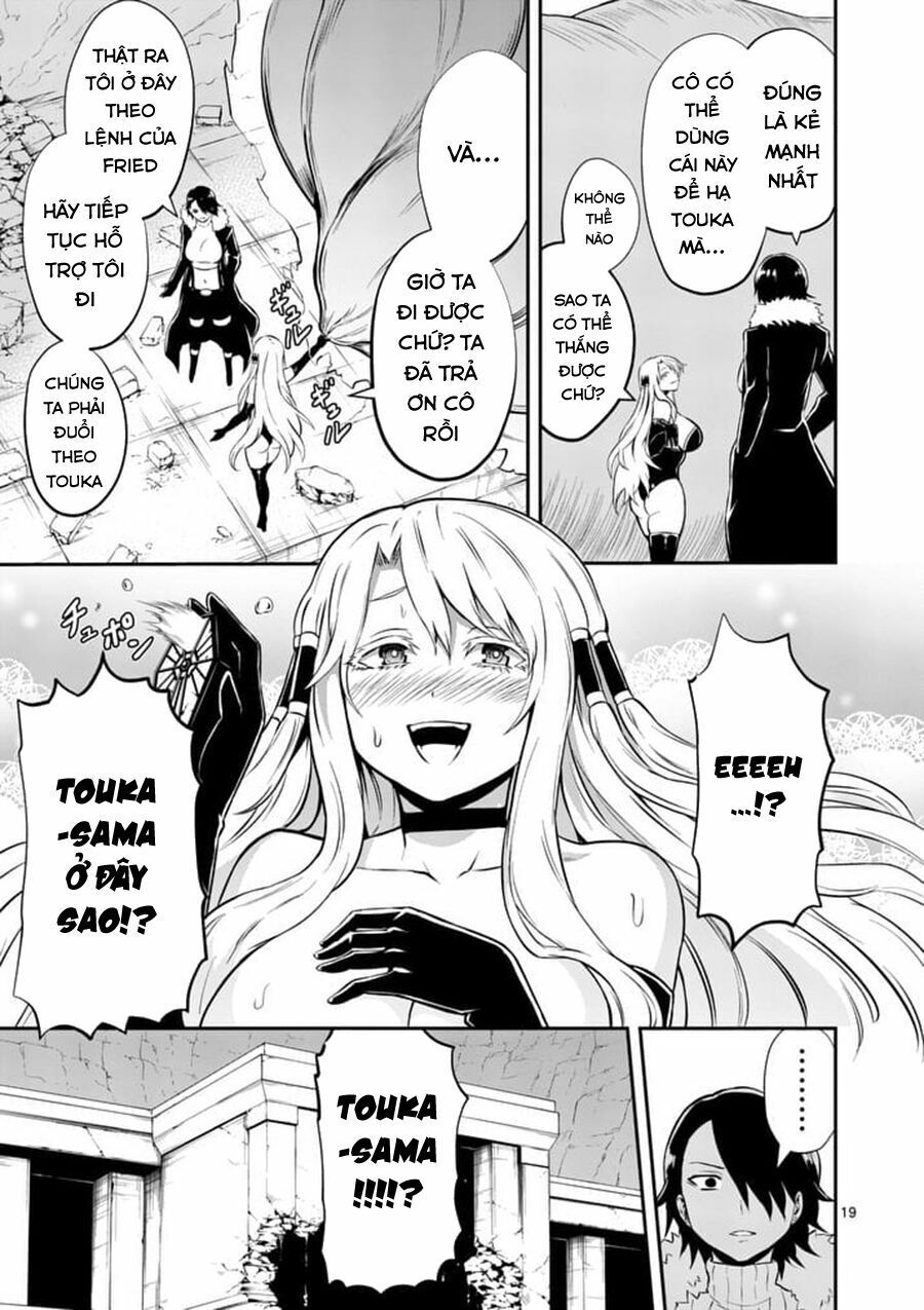 Yuusha Ga Shinda!: Chapter 103