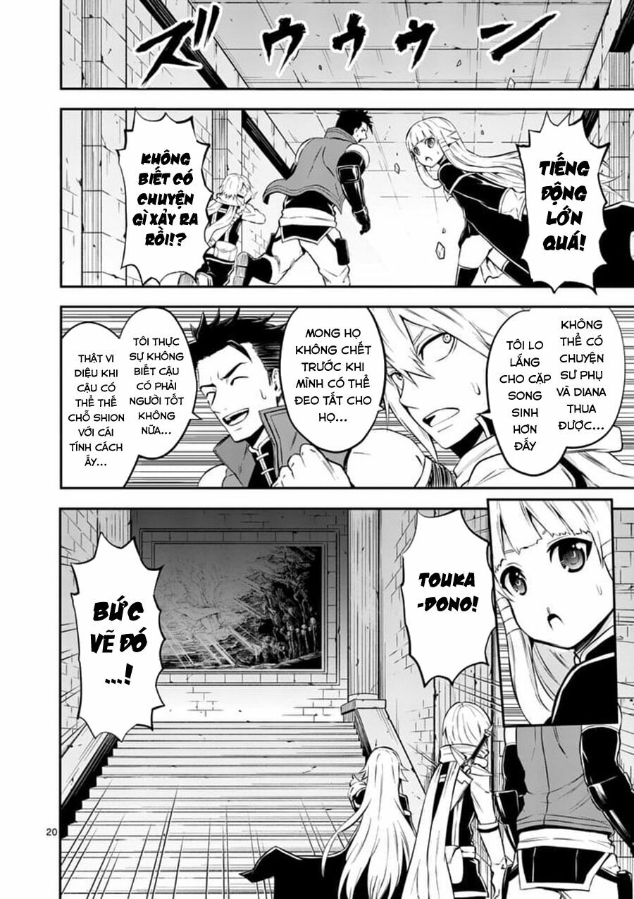 Yuusha Ga Shinda!: Chapter 103