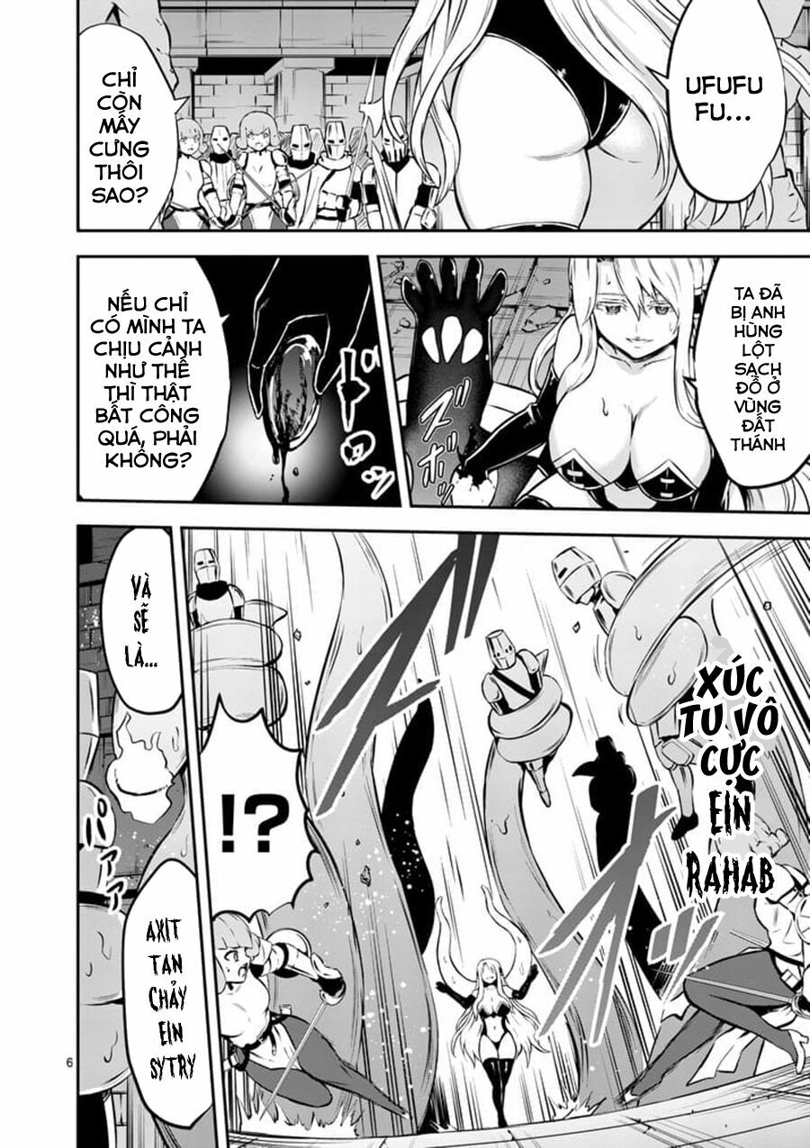 Yuusha Ga Shinda!: Chapter 103