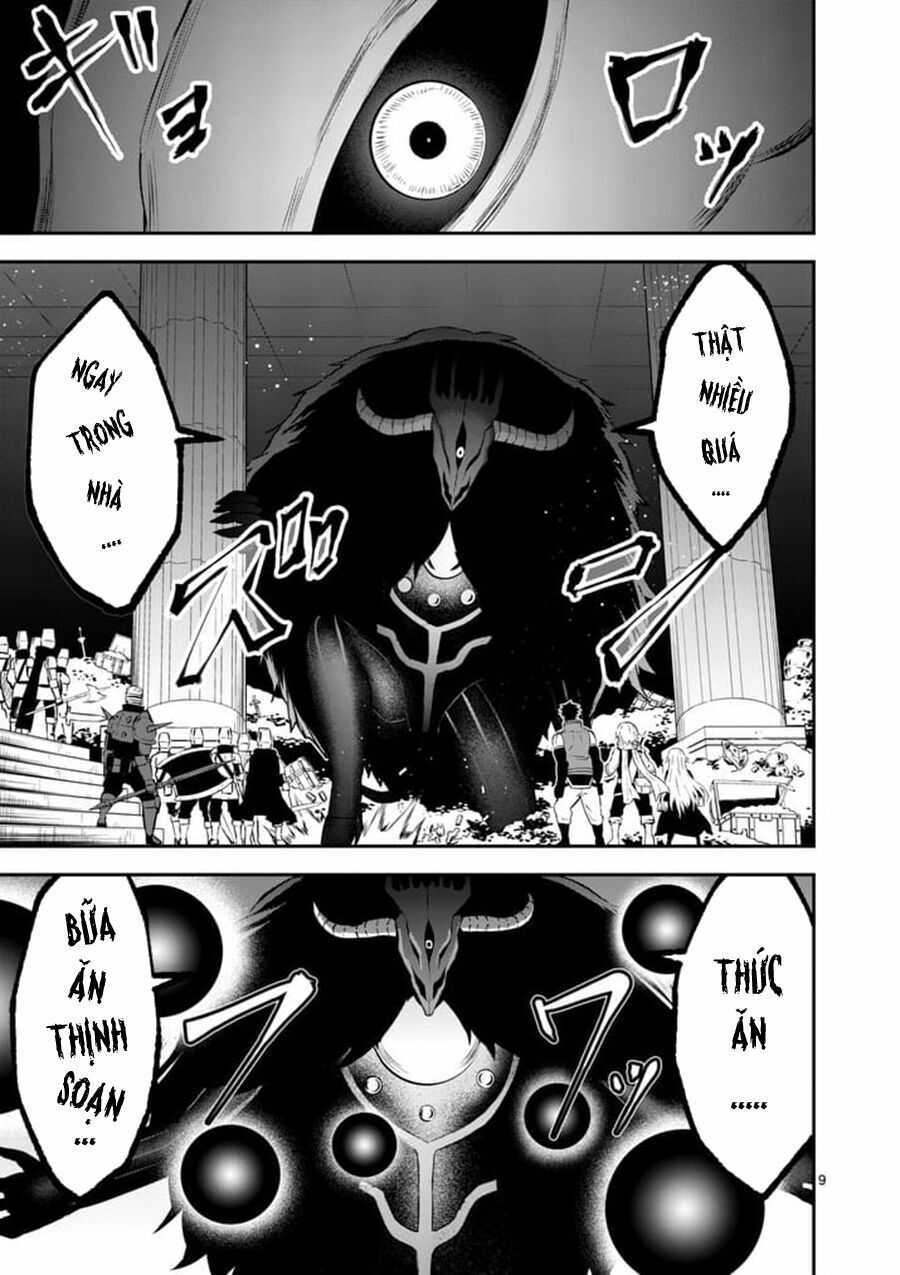 Yuusha Ga Shinda!: Chapter 104