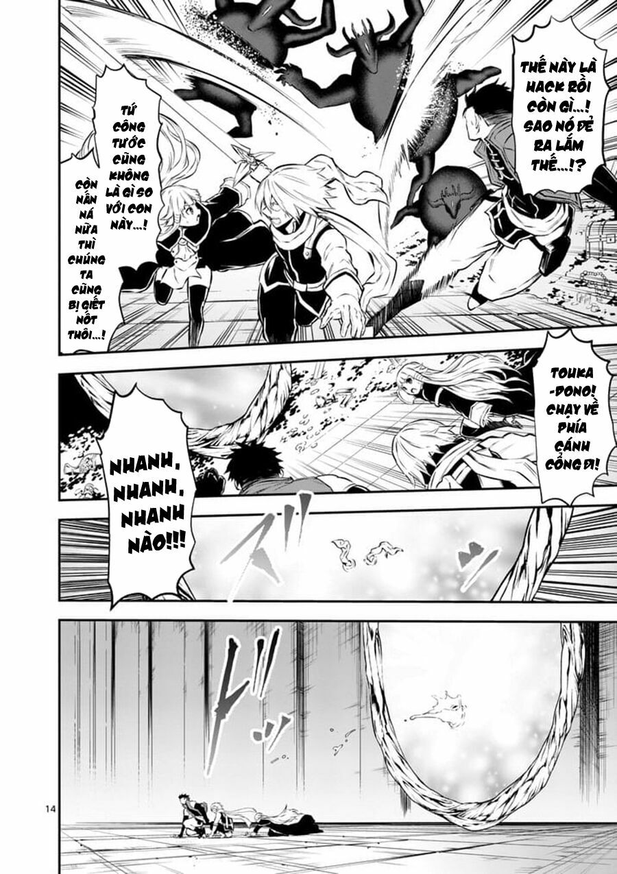 Yuusha Ga Shinda!: Chapter 104