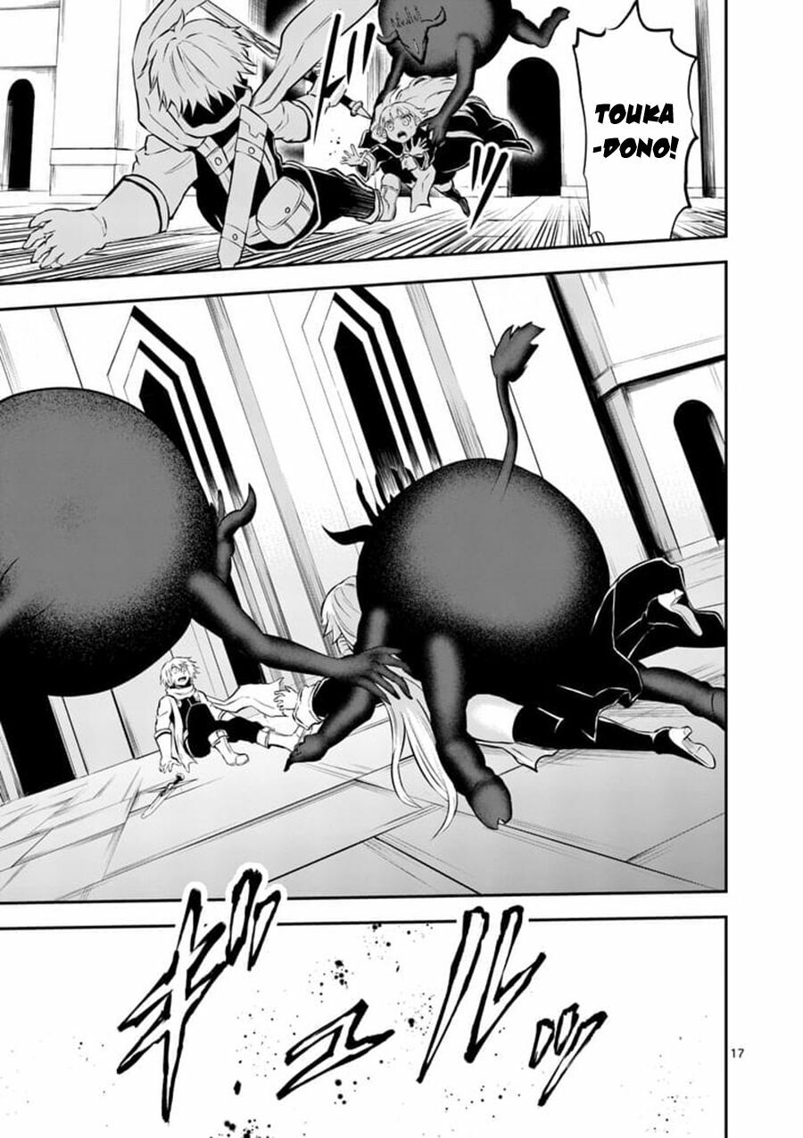 Yuusha Ga Shinda!: Chapter 104