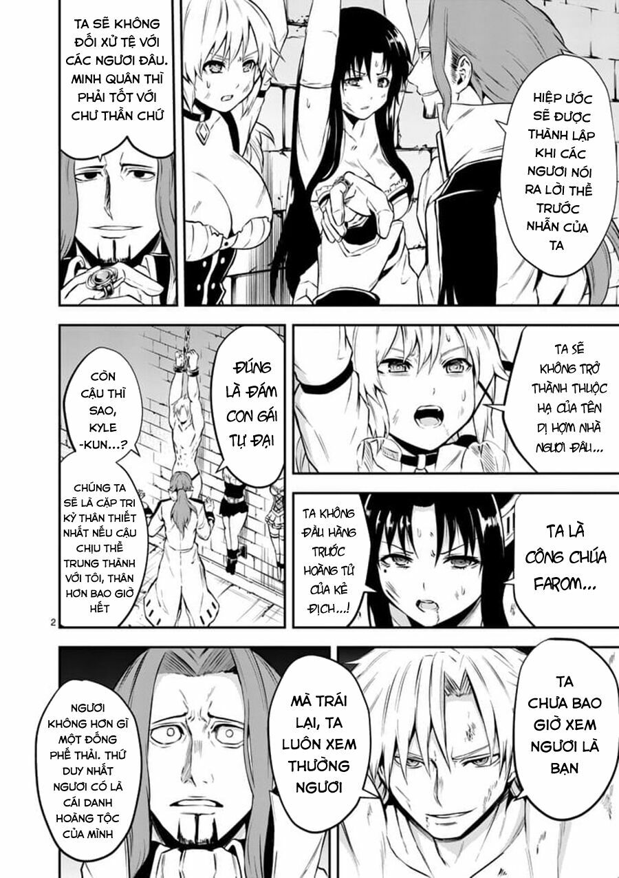 Yuusha Ga Shinda!: Chapter 104