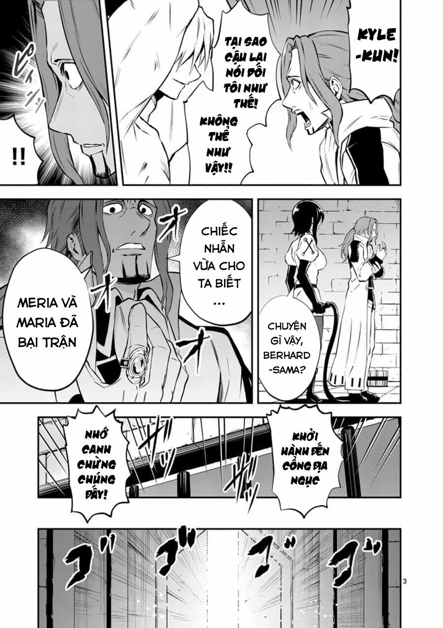 Yuusha Ga Shinda!: Chapter 104