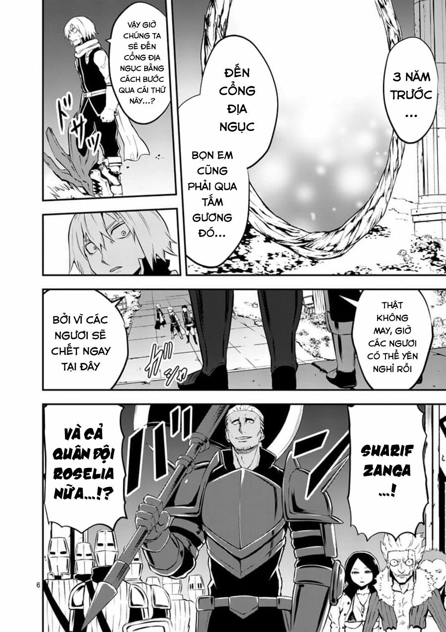 Yuusha Ga Shinda!: Chapter 104